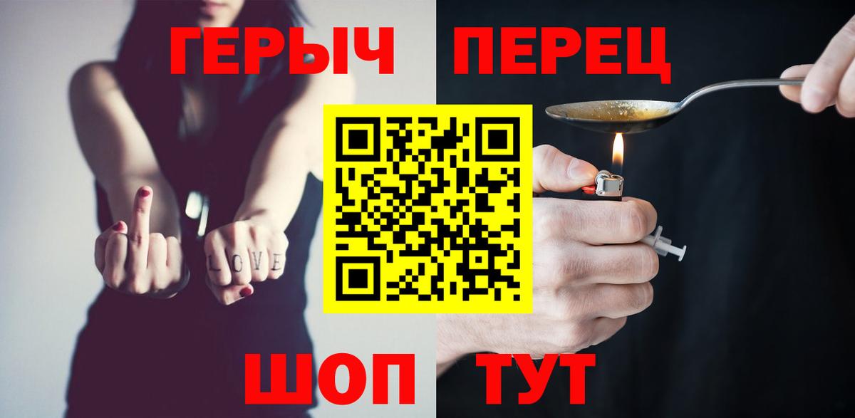 ЭКСТАЗИ Павловский Посад