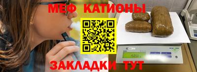 герыч Свободный
