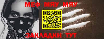 дистиллят марихуана Сланцы