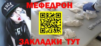 герыч Свободный