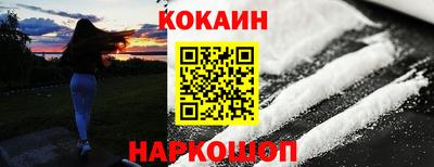 герыч Свободный