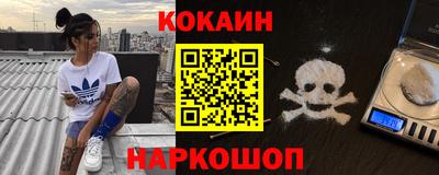 герыч Свободный