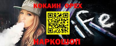 герыч Свободный
