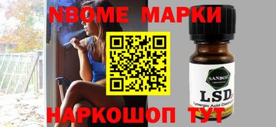 герыч Свободный