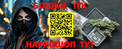 герыч Свободный