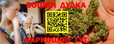 герыч Свободный