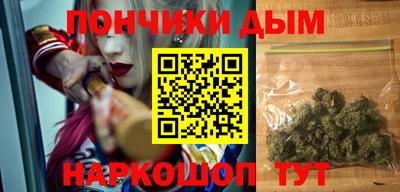 герыч Свободный