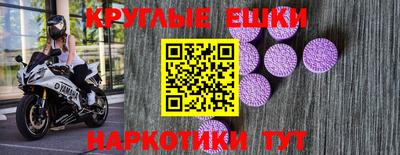 герыч Свободный