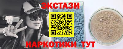 герыч Свободный