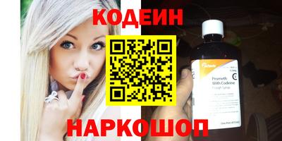 каннабис Севастополь