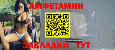 каннабис Севастополь