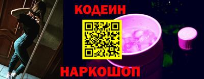 каннабис Севастополь