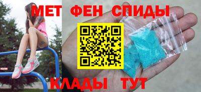 дистиллят марихуана Сланцы