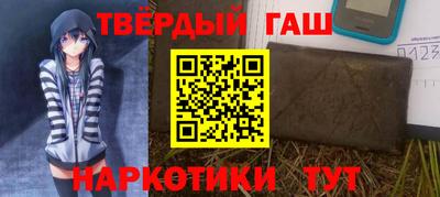 COCAINE Славгород