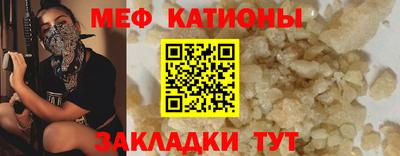 гидра Северобайкальск