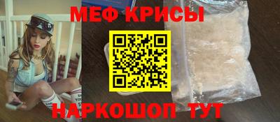 герыч Свободный